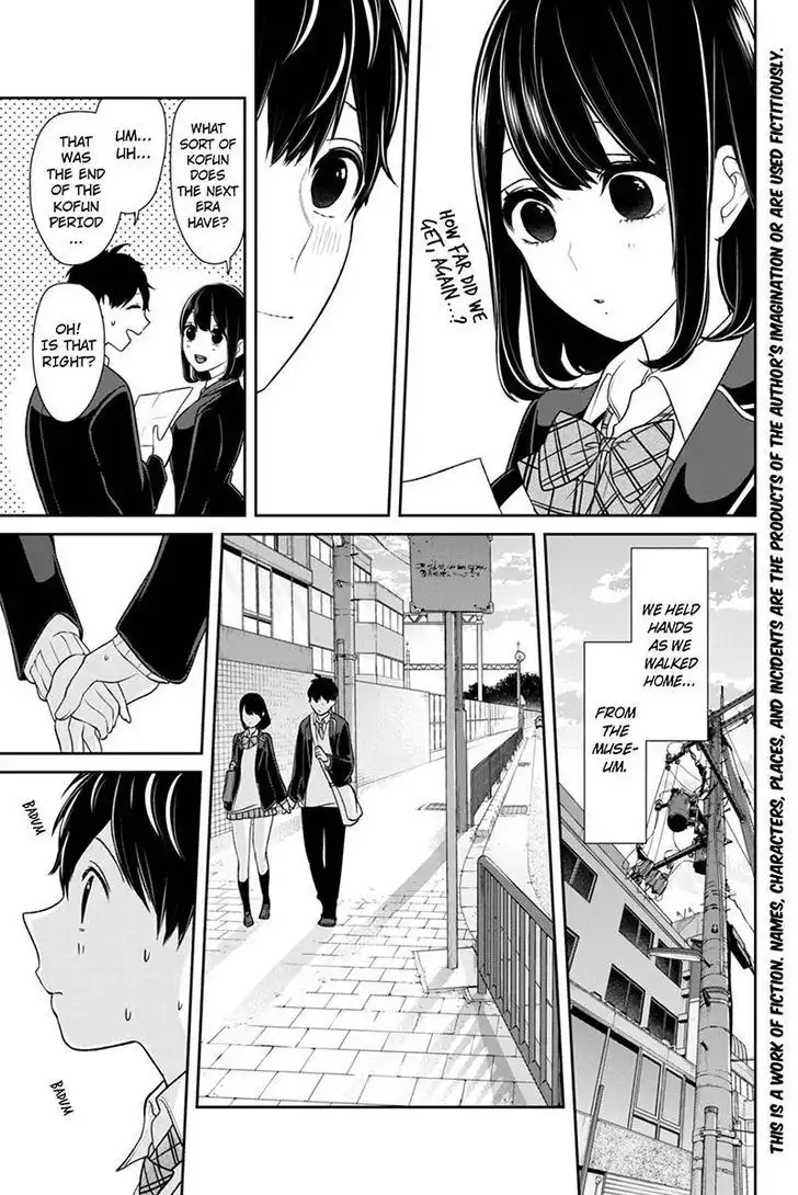 Koi to Uso Chapter 145 2